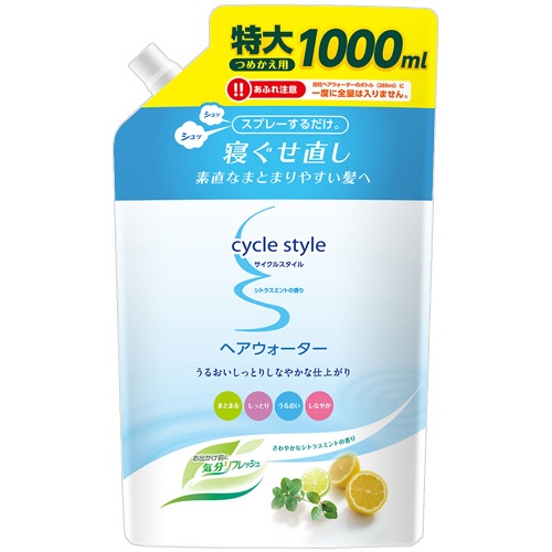第一石鹸　サイクルスタイル　ヘアウォーター　詰替用　特大　１０００ｍｌ　１個1