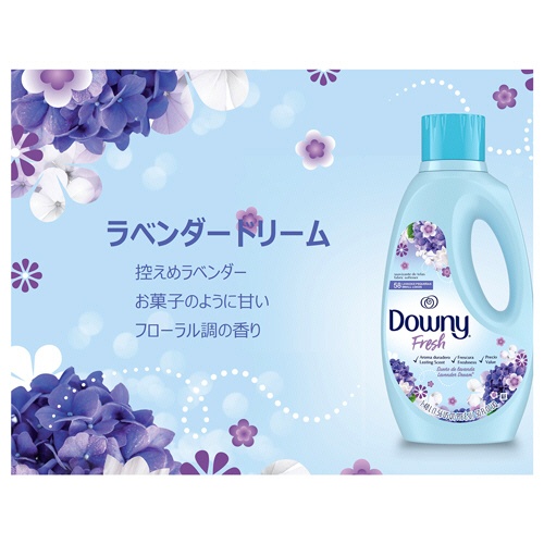 Ｐ＆Ｇ　ダウニーフレッシュ　ラベンダードリーム　非濃縮　１．４８Ｌ　１本3