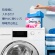 Ｐ＆Ｇ　ダウニー　シート　エイプリルフレッシュ　１パック（３４枚）6