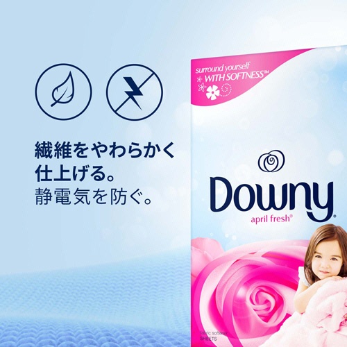 Ｐ＆Ｇ　ダウニー　シート　エイプリルフレッシュ　１パック（１２０枚）5