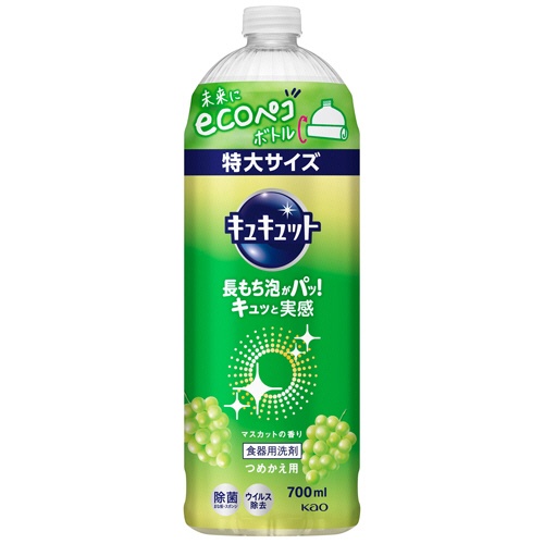 花王　キュキュット　マスカットの香り　つめかえ用　７００ｍｌ　１本1