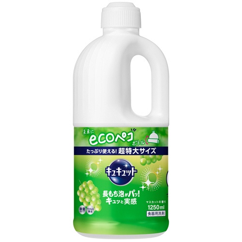 花王　キュキュット　マスカットの香り　つめかえ用　１２５０ｍｌ　１本1