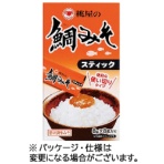 桃屋　鯛みそ　スティック　８ｇ