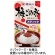 桃屋　梅ごのみ　スティック　８ｇ　１箱（８本）1