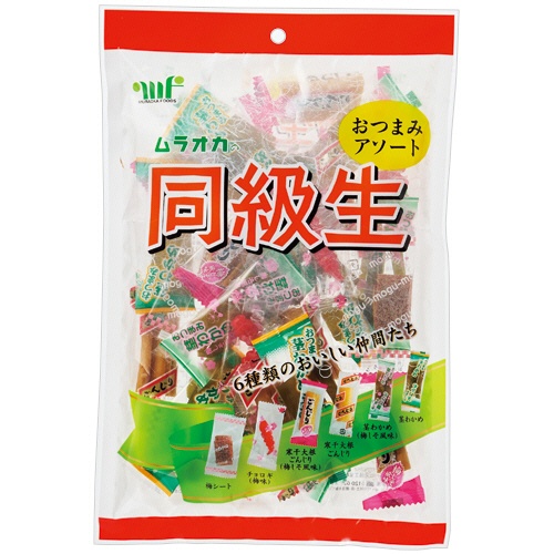 たのめーる 村岡食品工業 おつまみアソート 同級生 110g 1パックの通販 たのめーる 村岡食品工業 おつまみアソート 同級生 110g 1パックの通販