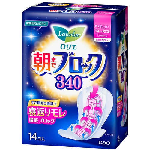 花王　ロリエ　朝までブロック　３４０　１パック（１４個）1