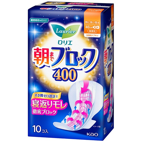 花王　ロリエ　朝までブロック　４００　１パック（１０個）1