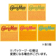 たのめーる 栄養バランス食品ランキング