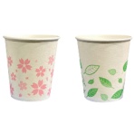 ファーストレイト　ペーパーカップ　ロースタッキング仕様　桜＆葉っぱ　１５０ｍｌ（５オンス）