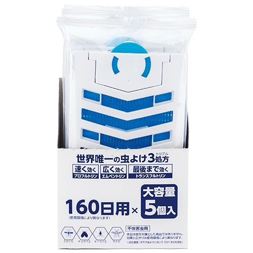 アース製薬　アース虫よけネットＥＸ　１６０日用　エコパック　１パック（５個）4