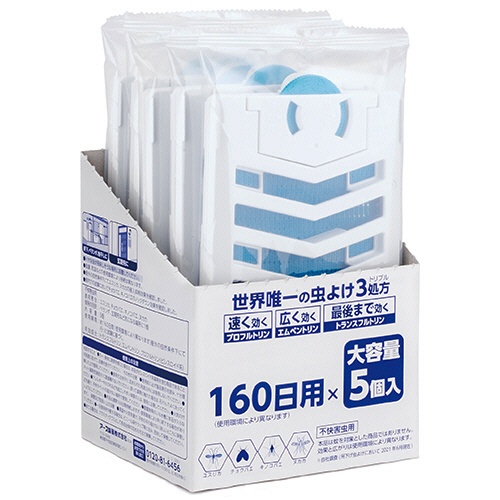 アース製薬　アース虫よけネットＥＸ　１６０日用　エコパック　１パック（５個）5