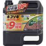 レインボー薬品　ネコソギロングシャワーＶ９　４Ｌ　１本