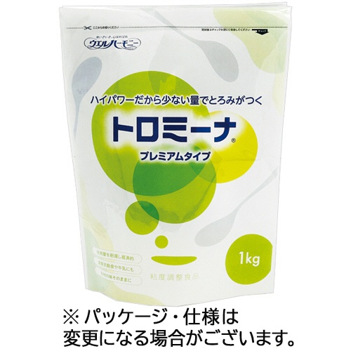 ウエルハーモニー　トロミーナ　プレミアムタイプ　１ｋｇ　１パック1