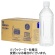 日田天領水　ラベルレス　５００ｍｌ　ペットボトル　１ケース（２４本）1