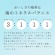 赤穂化成　天海の水　軟水　２０Ｌ　バッグインボックス　１箱6