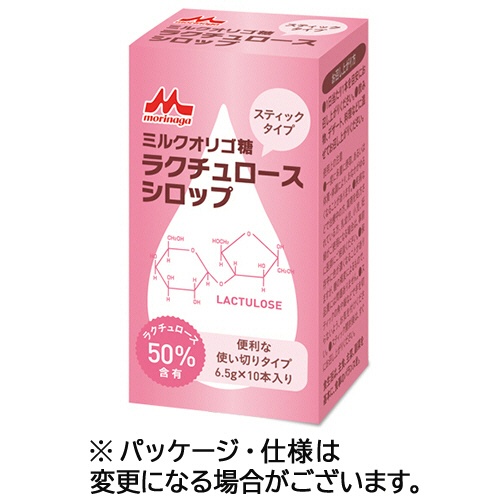 森永乳業クリニコ　ミルクオリゴ糖　ラクチュロースシロップ　６．５ｇ　スティックタイプ　１パック（１０本）1