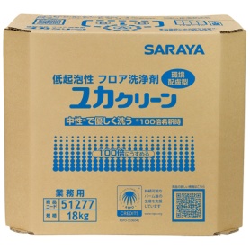 サラヤ　フロア用洗浄剤　ユカクリーン　１８ｋｇ　Ｂ．Ｉ．Ｂ．　１箱
