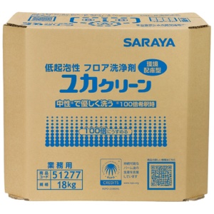 サラヤ　フロア用洗浄剤　ユカクリーン　１８ｋｇ　Ｂ．Ｉ．Ｂ．　１箱1