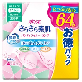 日本製紙クレシア　ポイズ　さらさら素肌　パンティライナー　ロング１７５　無香料　お徳パック　１パック（６４枚）
