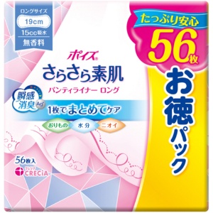 日本製紙クレシア　ポイズ　さらさら素肌　パンティライナー　ロング１９０　無香料　お徳パック　１パック（５６枚）1