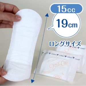 日本製紙クレシア　ポイズ　さらさら素肌　パンティライナー　ロング１９０　無香料　お徳パック　１パック（５６枚）3