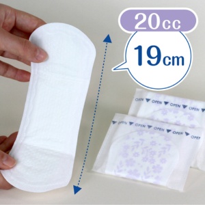日本製紙クレシア　ポイズ　さらさら素肌　吸水ナプキン　少量用　お徳パック　１パック（５２枚）3