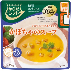 三菱食品　からだシフト　糖質コントロール　かぼちゃのスープ　１５０ｇ　１食1