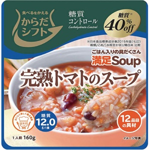 三菱食品　からだシフト　糖質コントロール　満足Ｓｏｕｐ　完熟トマトのスープ　１６０ｇ　１食1