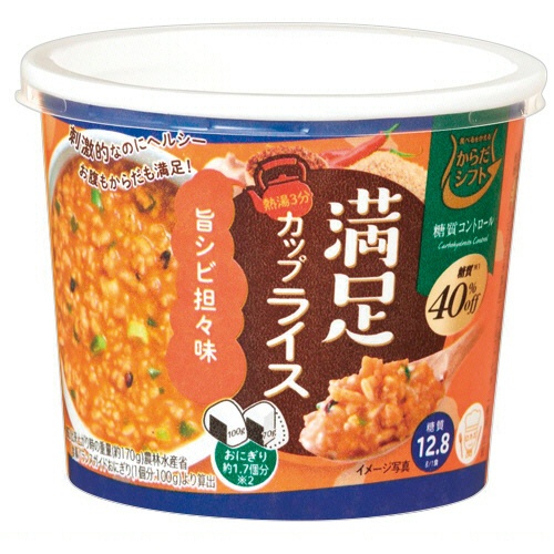 三菱食品　からだシフト　糖質コントロール　満足カップライス　旨シビ担々味　２９．８ｇ　１食1