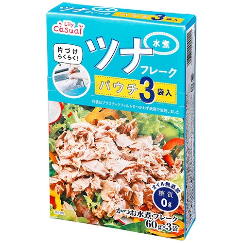 三菱食品　リリーカジュアル　かつおのツナフレーク　水煮　パウチ　６０ｇ／袋　１パック（３袋）1