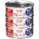 三菱食品　リリー　ツナフレーク　油漬　７０ｇ／缶　１パック（３缶）1