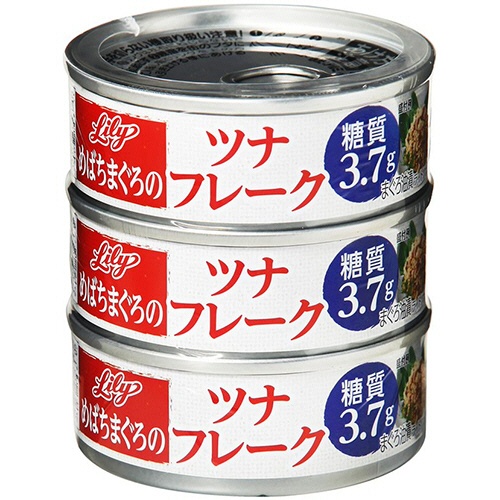 三菱食品　リリー　ツナフレーク　油漬　７０ｇ／缶　１パック（３缶）1