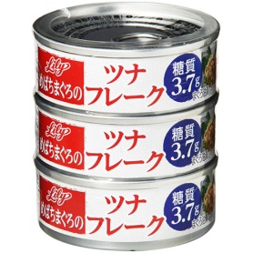 三菱食品　リリー　ツナフレーク　油漬　７０ｇ／缶　１パック（３缶）
