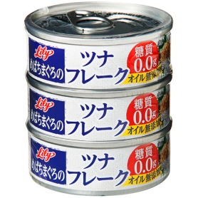 三菱食品　リリー　ツナフレーク　水煮　７０ｇ／缶　１パック（３缶）