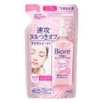 花王　ビオレ　うるおいクレンジングリキッド　つめかえ用　２１０ｍｌ　１個