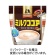 森永製菓　ミルクココア　２４０ｇ　１袋1