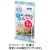 はごろもフーズ　シーチキンＳｍｉｌｅ　水煮Ｌフレーク　５０ｇ／袋　１パック（３袋）