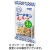 はごろもフーズ　シーチキンＳｍｉｌｅ　Ｌフレーク　５０ｇ／袋　１パック（３袋）