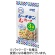 はごろもフーズ　シーチキンＳｍｉｌｅ　Ｌフレーク　５０ｇ／袋　１パック（３袋）1