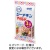 はごろもフーズ　シーチキンＳｍｉｌｅ　マイルド　５０ｇ／袋　１パック（３袋）