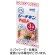 はごろもフーズ　シーチキンＳｍｉｌｅ　マイルド　５０ｇ／袋　１パック（３袋）1