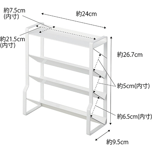 2015年製　マイメロディ　スパイスラック　木製 imgrc0088423100.jpg