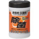 コーヨー化成　５年保存対応　天然アルコール除菌ウエットタオル　１箱（３１２０枚：１３０枚×２４本）