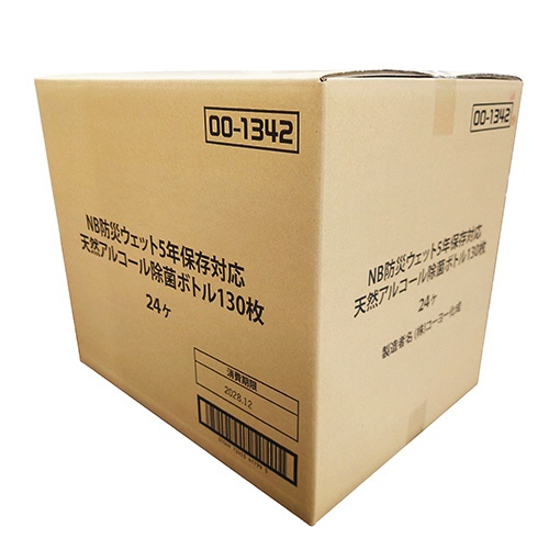 コーヨー化成　５年保存対応　天然アルコール除菌ウエットタオル　１箱（３１２０枚：１３０枚×２４本）2