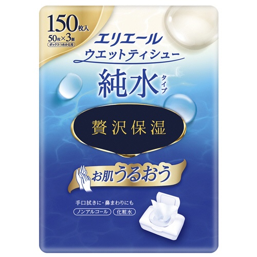 大王製紙　エリエール　ウエットティシュー　純水タイプ　贅沢保湿　つめかえ用　１パック（１５０枚：５０枚×３個）1