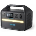 アンカージャパン　ポータブル電源　ＡＮＫＥＲ　５３５　Ｐｏｒｔａｂｌｅ　Ｐｏｗｅｒ　Ｓｔａｔｉｏｎ　５１２Ｗｈ　ブラック　Ａ１７５１５１２　１台
