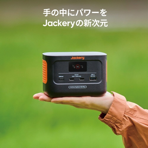 ジャクリ　ポータブル電源　１００Ｐｌｕｓ　９９Ｗｈ　ＪＥ－１００Ａ　１台3