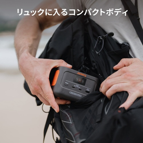 ジャクリ　ポータブル電源　１００Ｐｌｕｓ　９９Ｗｈ　ＪＥ－１００Ａ　１台4
