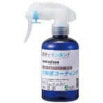 明晃化成工業　じぶんでできる光触媒コーティング　メイカクリーン　２００ｇ　（２００ｍＬスプレーボトル付）　ＳＰ８０－ＪＤ０２　１セット