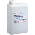 明晃化成工業　じぶんでできる光触媒コーティング　メイカクリーン　１ｋｇ　（２５０ｍＬスプレーボトル付）　ＳＰ８０－ＪＤ１　１セット